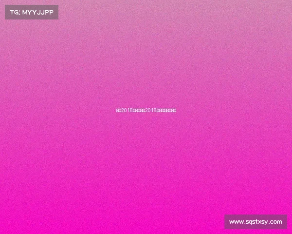 上海2018线下赛事—2018上海赛车场赛事表