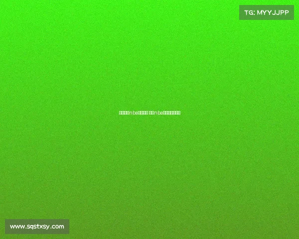 美国篮球nba赛事回放 美国nba篮球赛当日录像