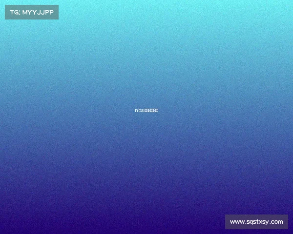 nba火箭近期比赛