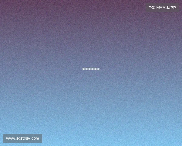 关于举办大赛活动申请报告