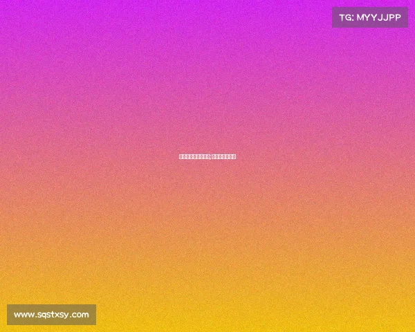 浦江越野跑赛事级别;浦江镇越野基地