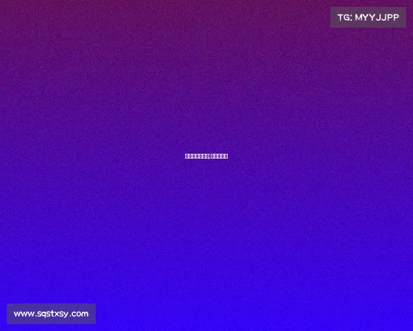 马拉松田协赛事;马拉松联赛